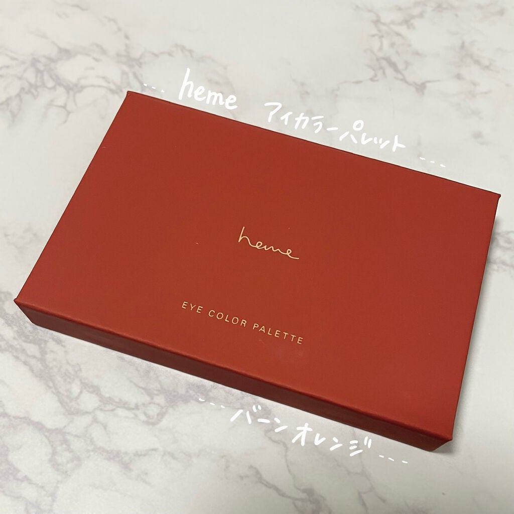 アイカラーパレット/heme/アイシャドウパレットを使ったクチコミ(2枚目)