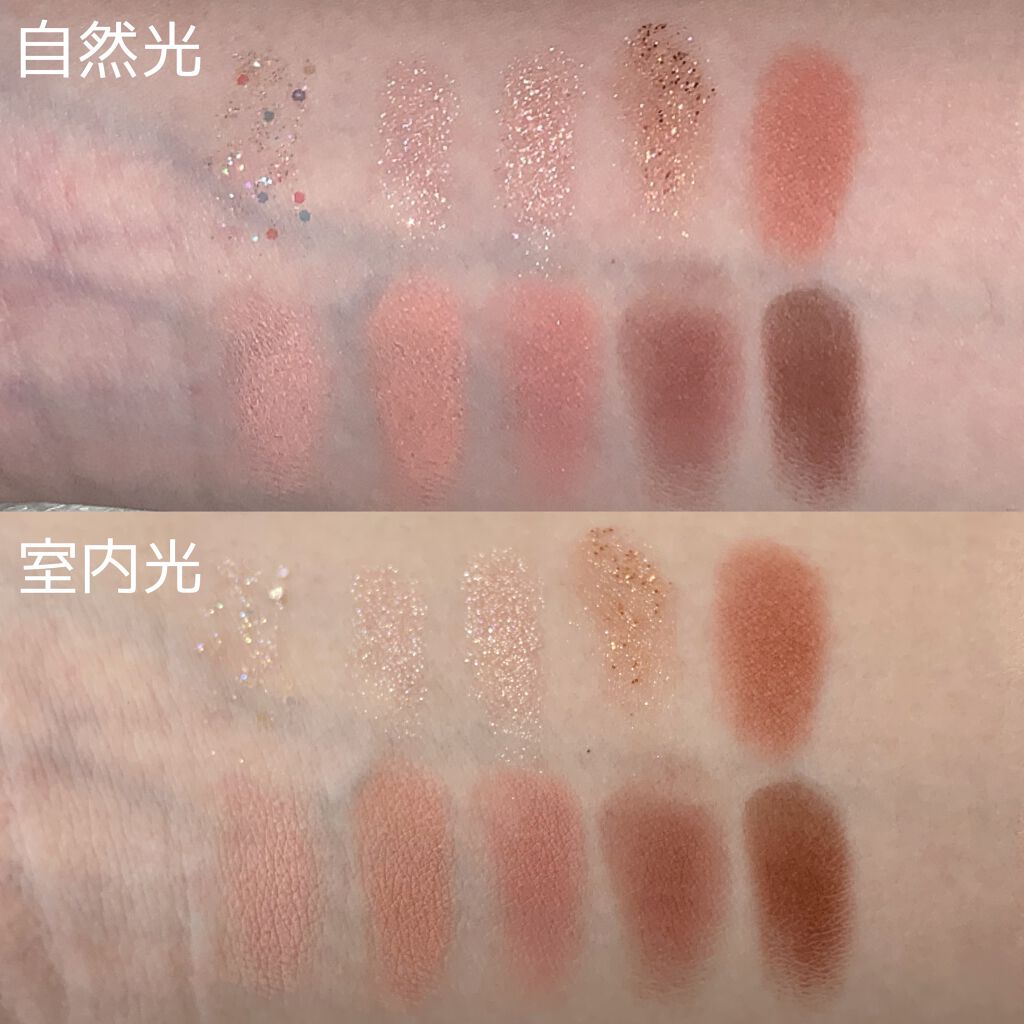 ベターザンパレット/rom&nd/アイシャドウパレットを使ったクチコミ（3枚目）