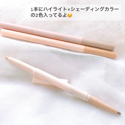 オールインワン涙袋メーカー/Colorgram/ペンシルアイライナーを使ったクチコミ(3枚目)