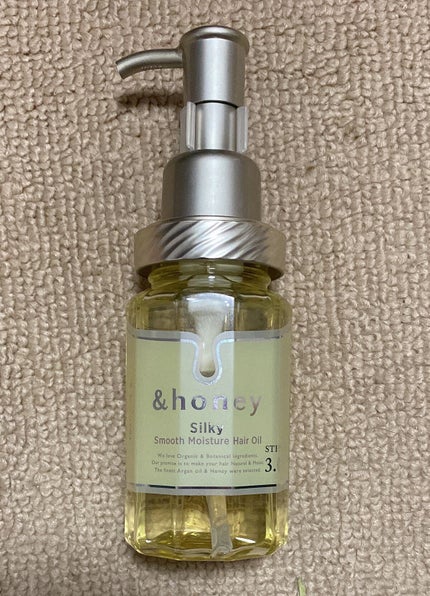 シルキー スムースモイスチャー ヘアオイル 3.0/&honey/ヘアオイルを使ったクチコミ(1枚目)