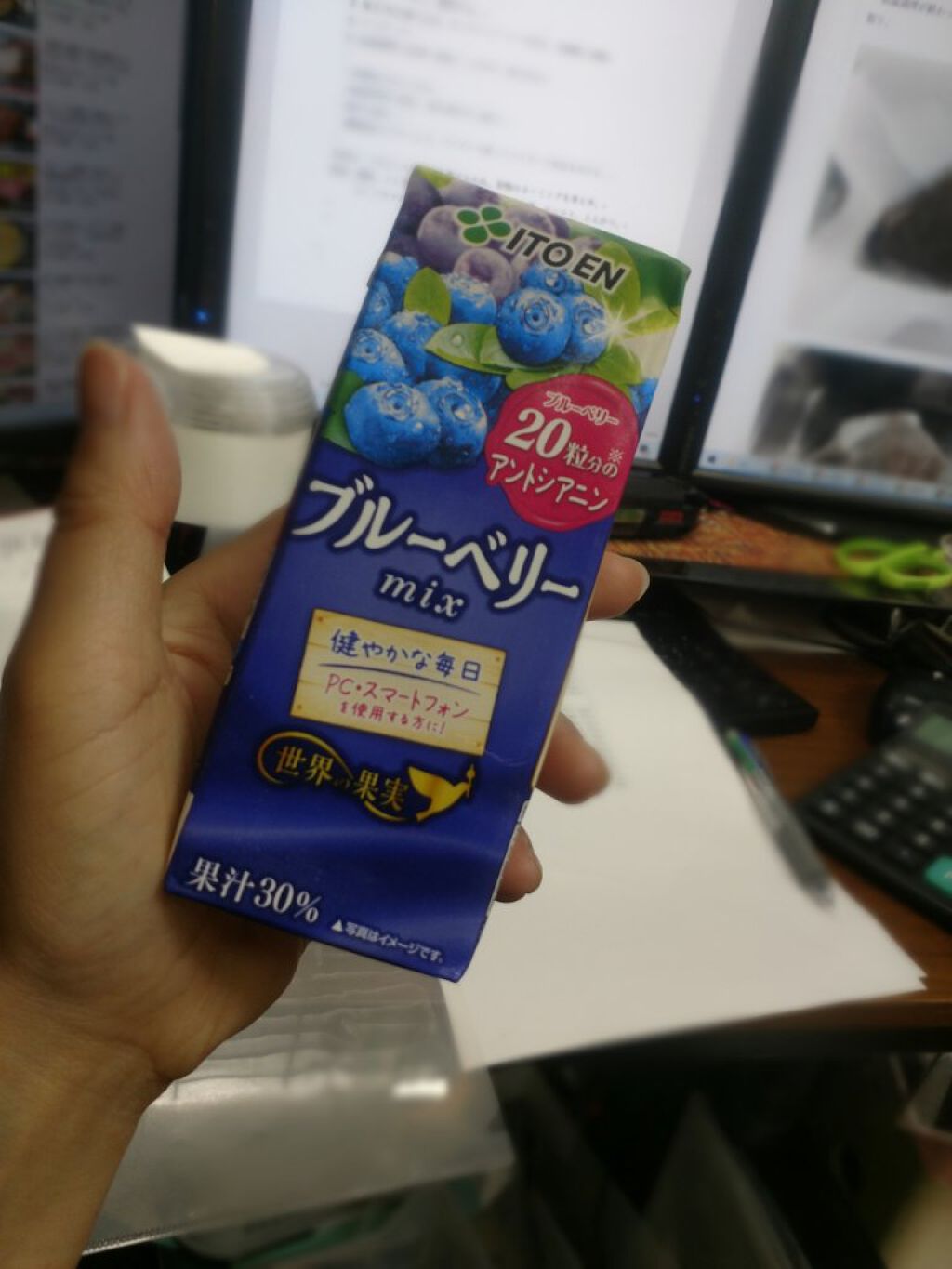 世界の果実 ブルーベリーmix /伊藤園/野菜ジュースを使ったクチコミ（1枚目）