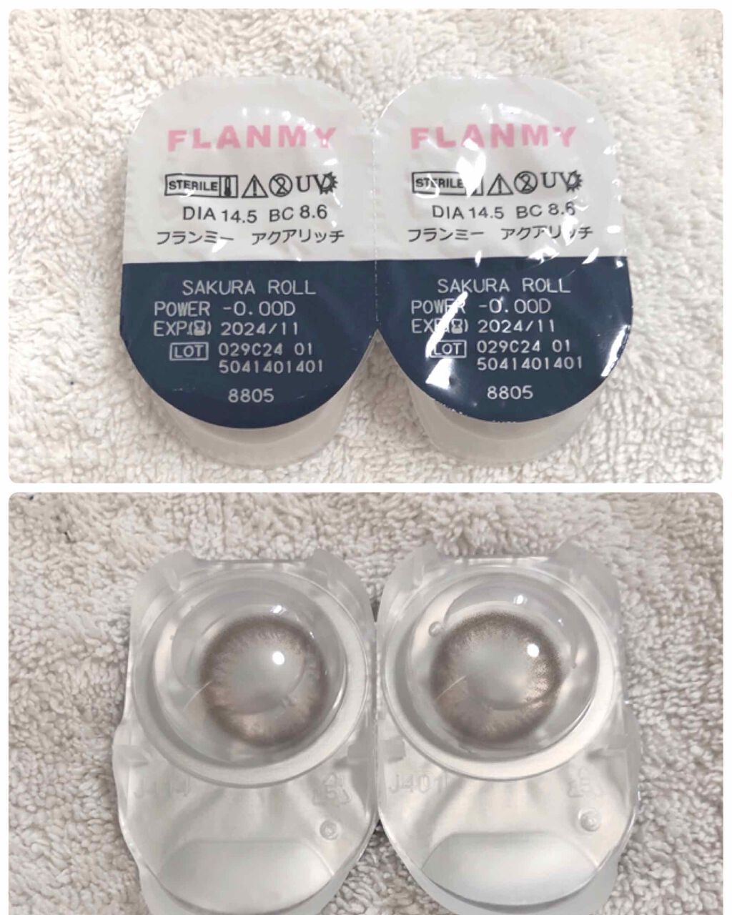 オペラ リップティント N/OPERA/リップティントを使ったクチコミ（3枚目）