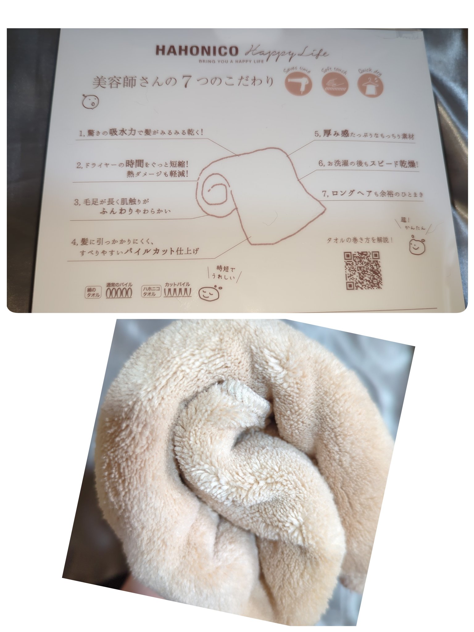 エテュセ ラスティング ジェルライナー/ettusais/ジェルアイライナーを使ったクチコミ（2枚目）