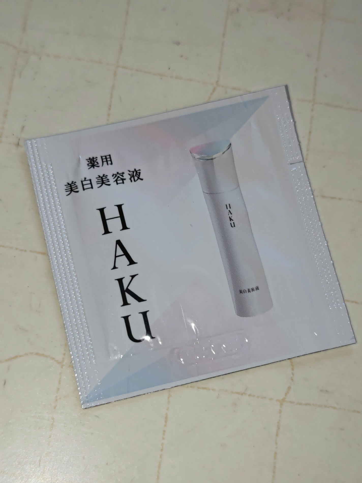 メラノフォーカスZ/HAKU/美容液を使ったクチコミ(1枚目)