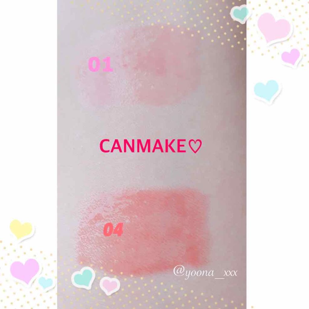 リップティントシロップ/キャンメイク/リップティントを使ったクチコミ（3枚目）