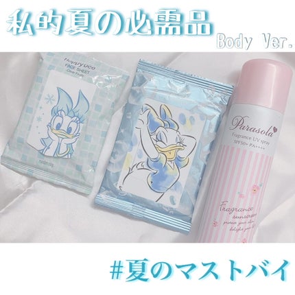 ハッピーデオ ボディシート アイスダウン フルーツクーラー/マンダム/ボディシートを使ったクチコミ(1枚目)