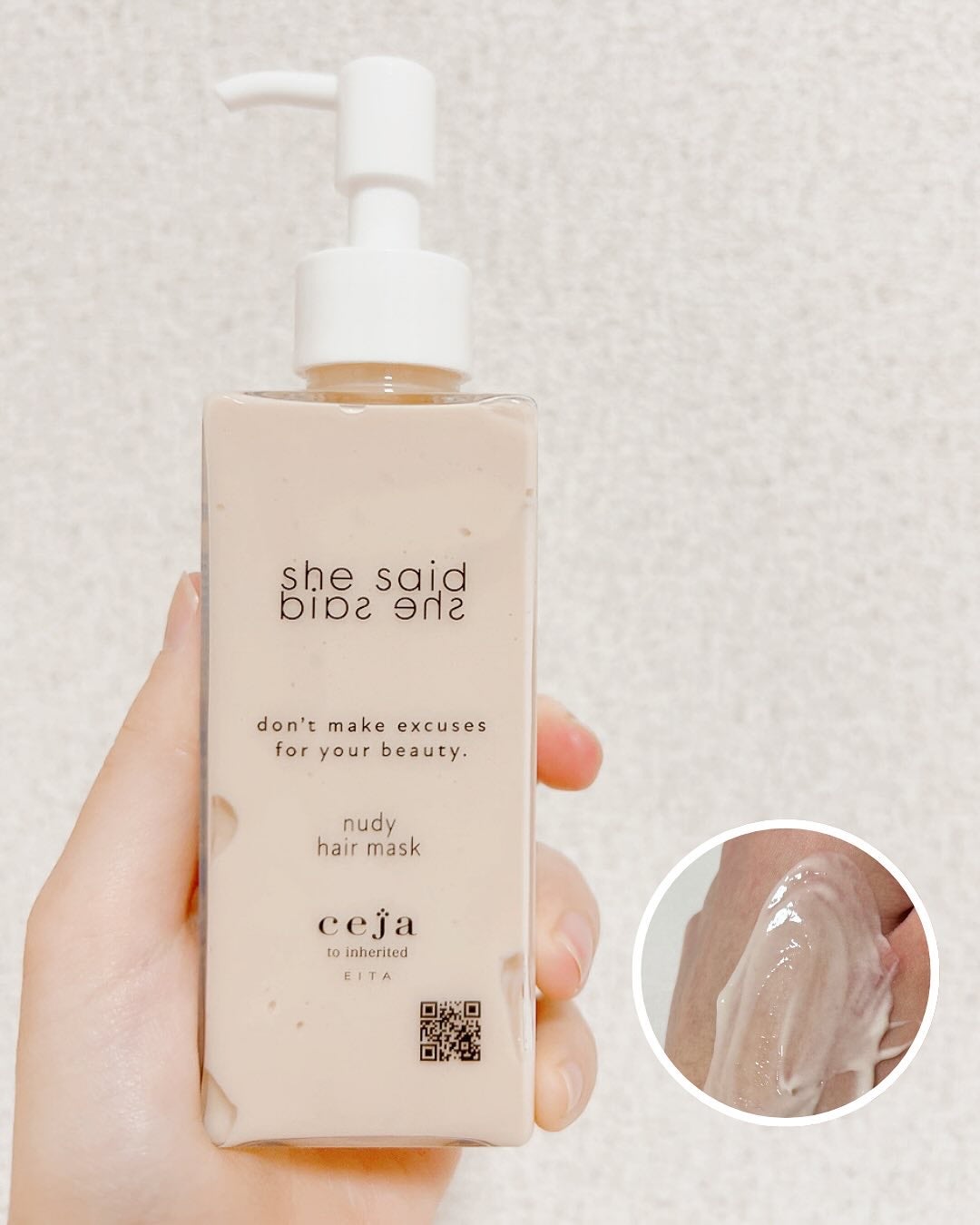 みきてぃ♡フォロバ100 on LIPS 「シリコンフリーで髪にやさしさをshesaidとはシャンプーやト..」(3枚目)