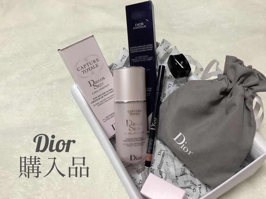 ルージュ ディオール コントゥール 100 ヌード ルック/Dior/リップライナーを使ったクチコミ（1枚目）
