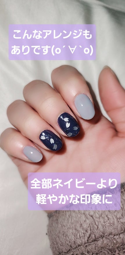 カラフルネイルズ/キャンメイク/マニキュアを使ったクチコミ(4枚目)
