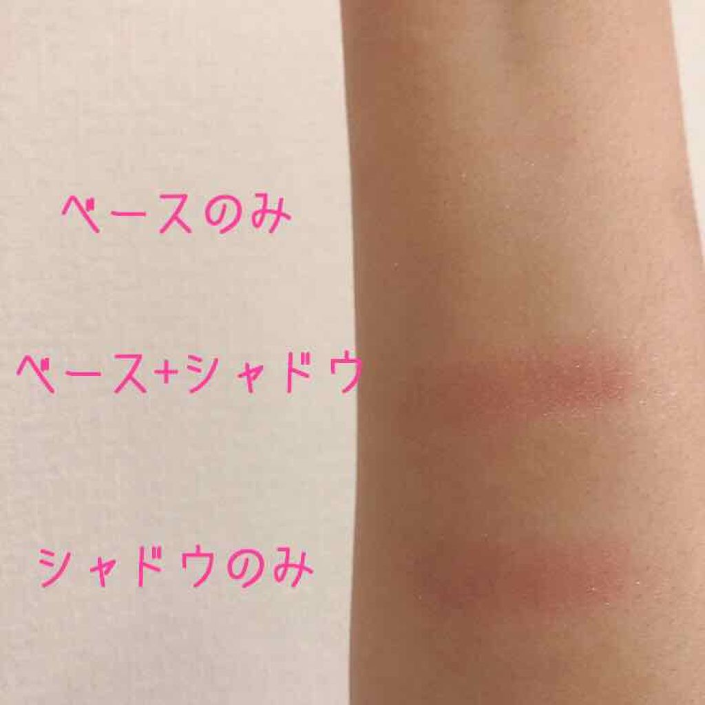 【旧品】パーフェクトスタイリストアイズ/キャンメイク/アイシャドウパレットを使ったクチコミ（2枚目）