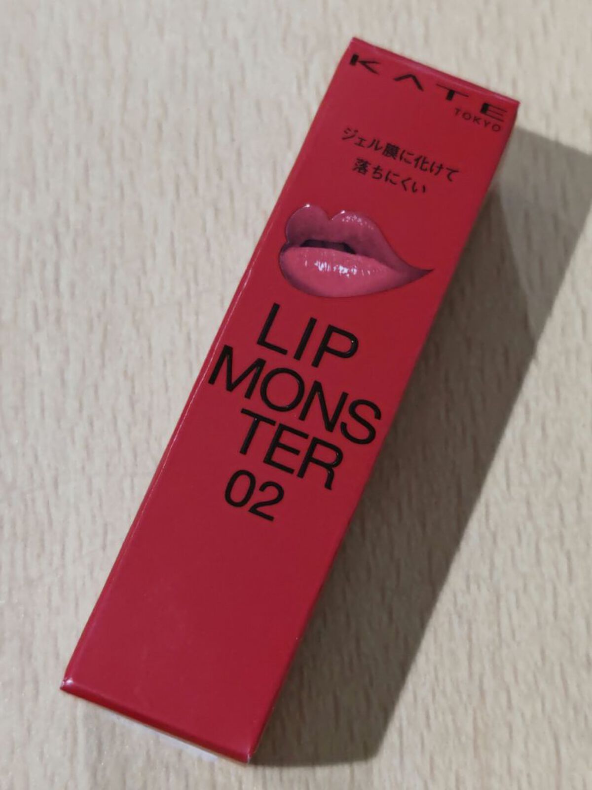 ケイト リップモンスター/KATE/口紅を使ったクチコミ（2枚目）