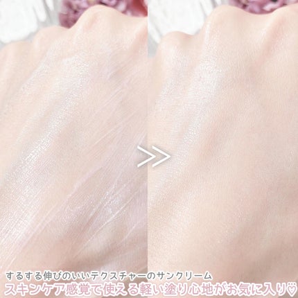 グルタシカ Aサンクリーム/Dr.Viuum/日焼け止めクリームを使ったクチコミ(4枚目)