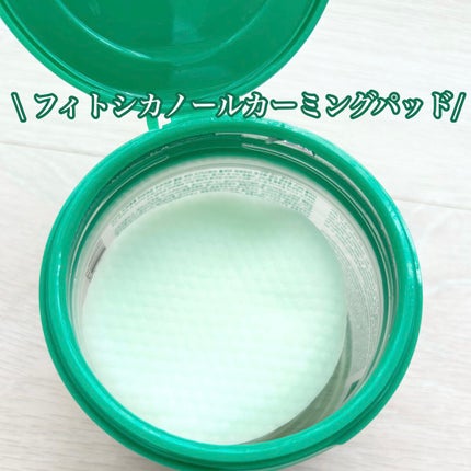 フィトシカノールカーミングパッド/MEDIPEEL/トナーパッドを使ったクチコミ(3枚目)