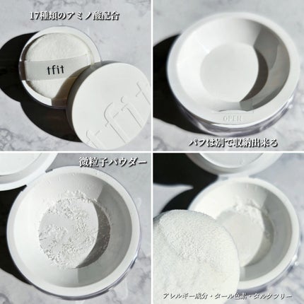 トランスルーセントセットフィニッシングパウダー/TFIT/ルースパウダーを使ったクチコミ(2枚目)