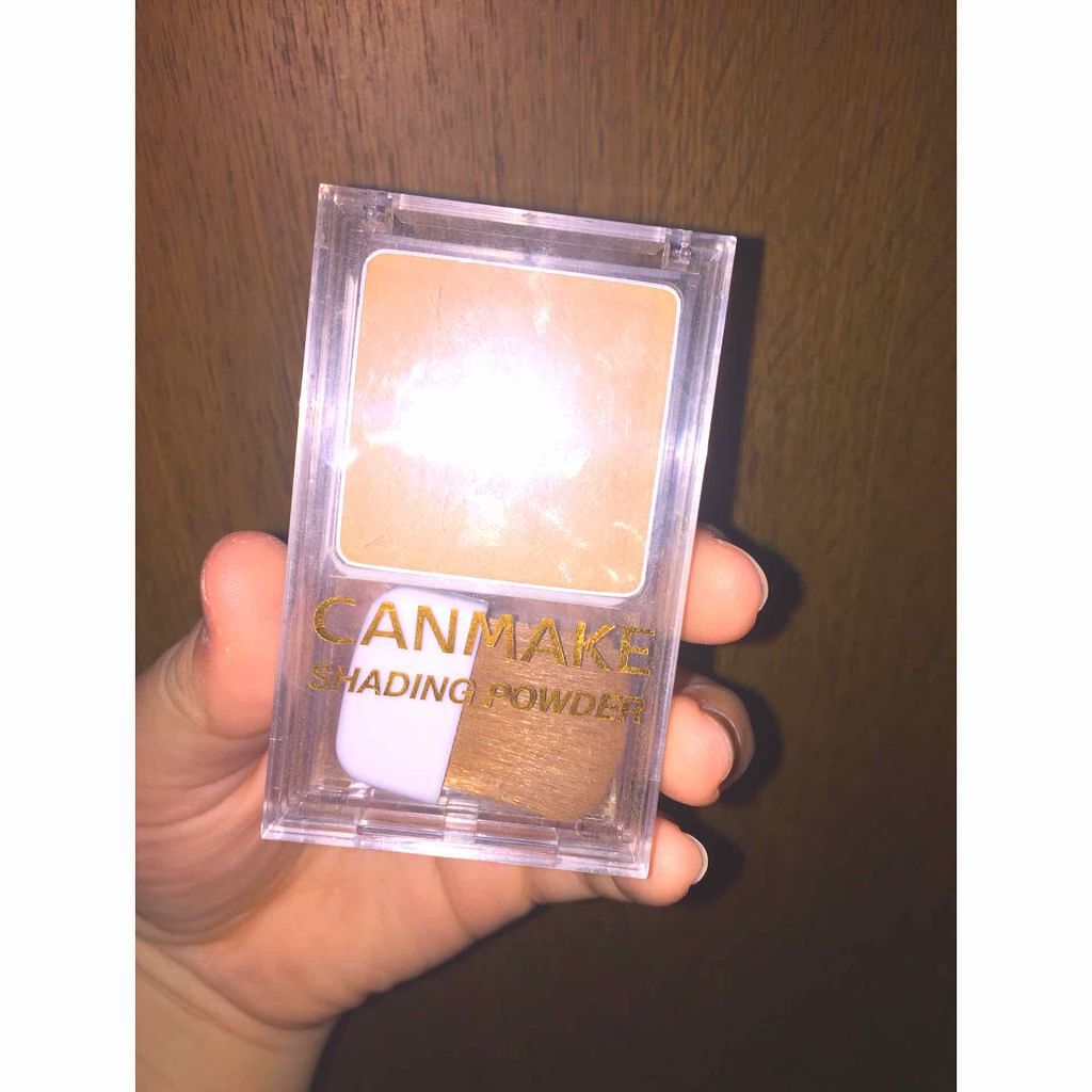 シェーディングパウダー/キャンメイク/シェーディングを使ったクチコミ(1枚目)