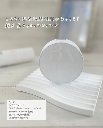 セラムフィット ルースフェイスパウダー/ByUR/ルースパウダーを使ったクチコミ(6枚目)