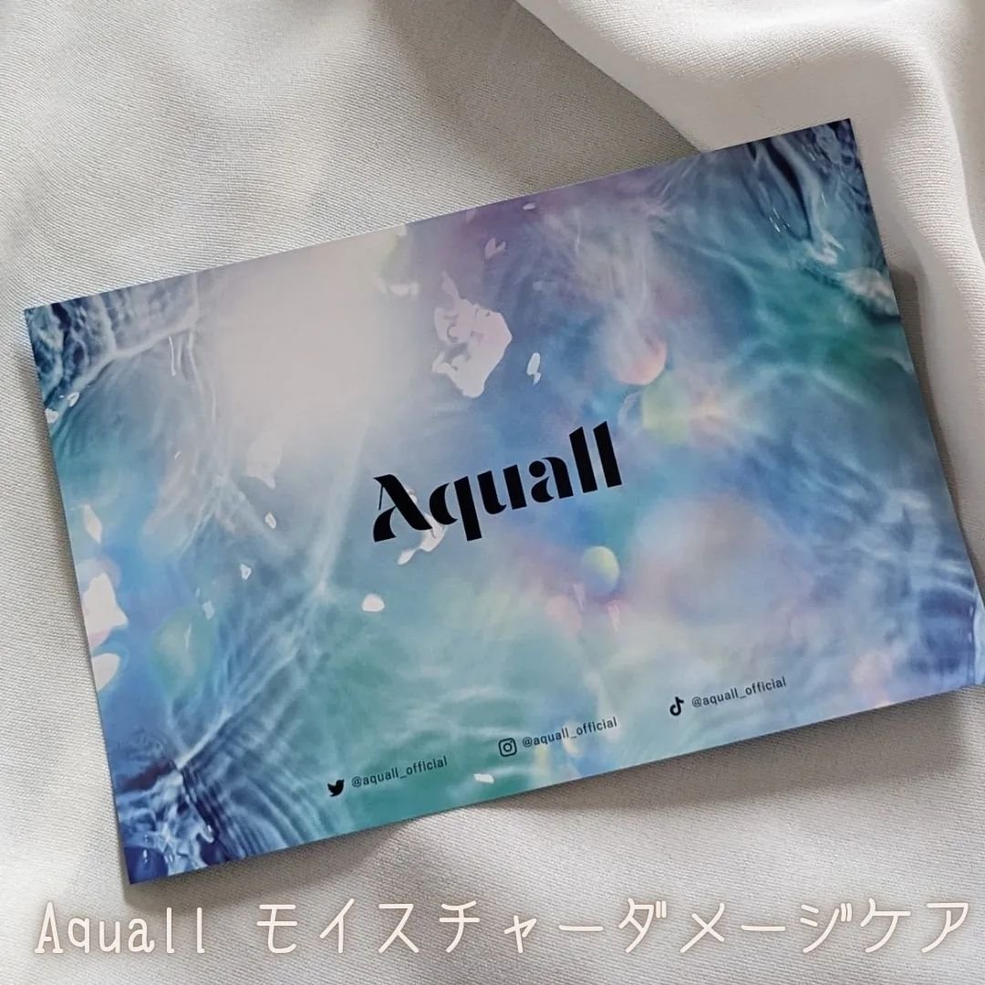 モイスチャーダメージケア ヘアオイル/Aquall/ヘアオイルを使ったクチコミ（3枚目）