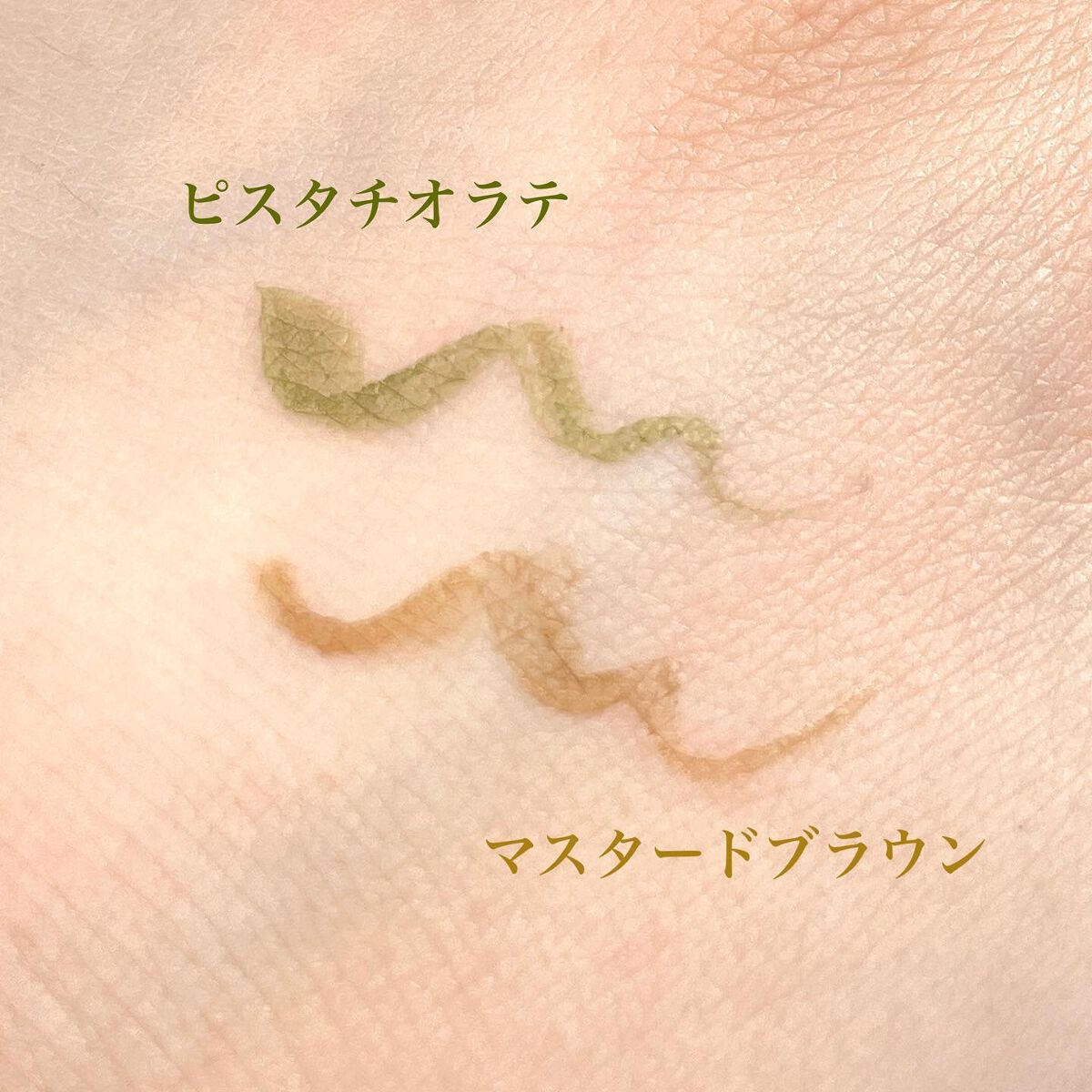 シルキーリキッドアイライナーWP/D-UP/リキッドアイライナーを使ったクチコミ（3枚目）