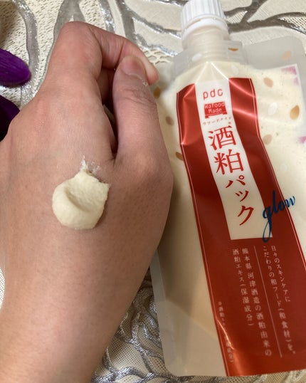 ワフードメイド 酒粕パック グロー/pdc/洗い流すパック・マスクを使ったクチコミ(3枚目)
