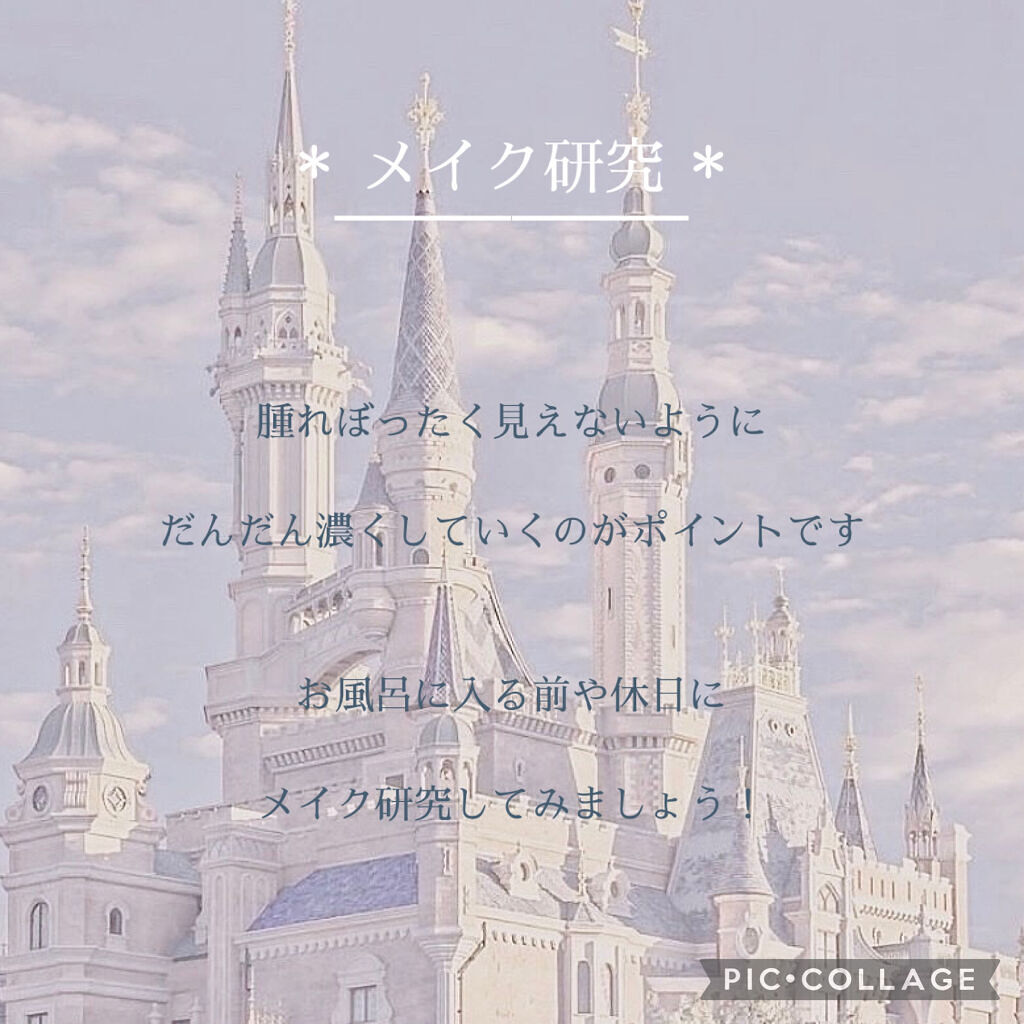 ハトムギ化粧水(ナチュリエ スキンコンディショナー R )/ナチュリエ/化粧水を使ったクチコミ（3枚目）