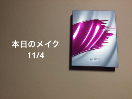 &be アイブロウマスカラ/&be/眉マスカラを使ったクチコミ(1枚目)