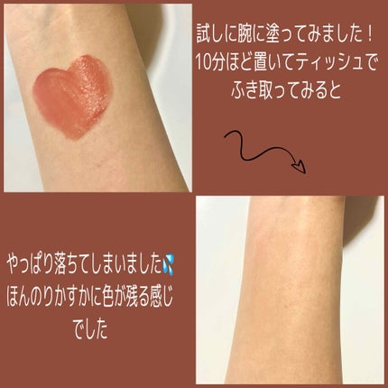 リップベルベティスト/excel/口紅を使ったクチコミ(4枚目)