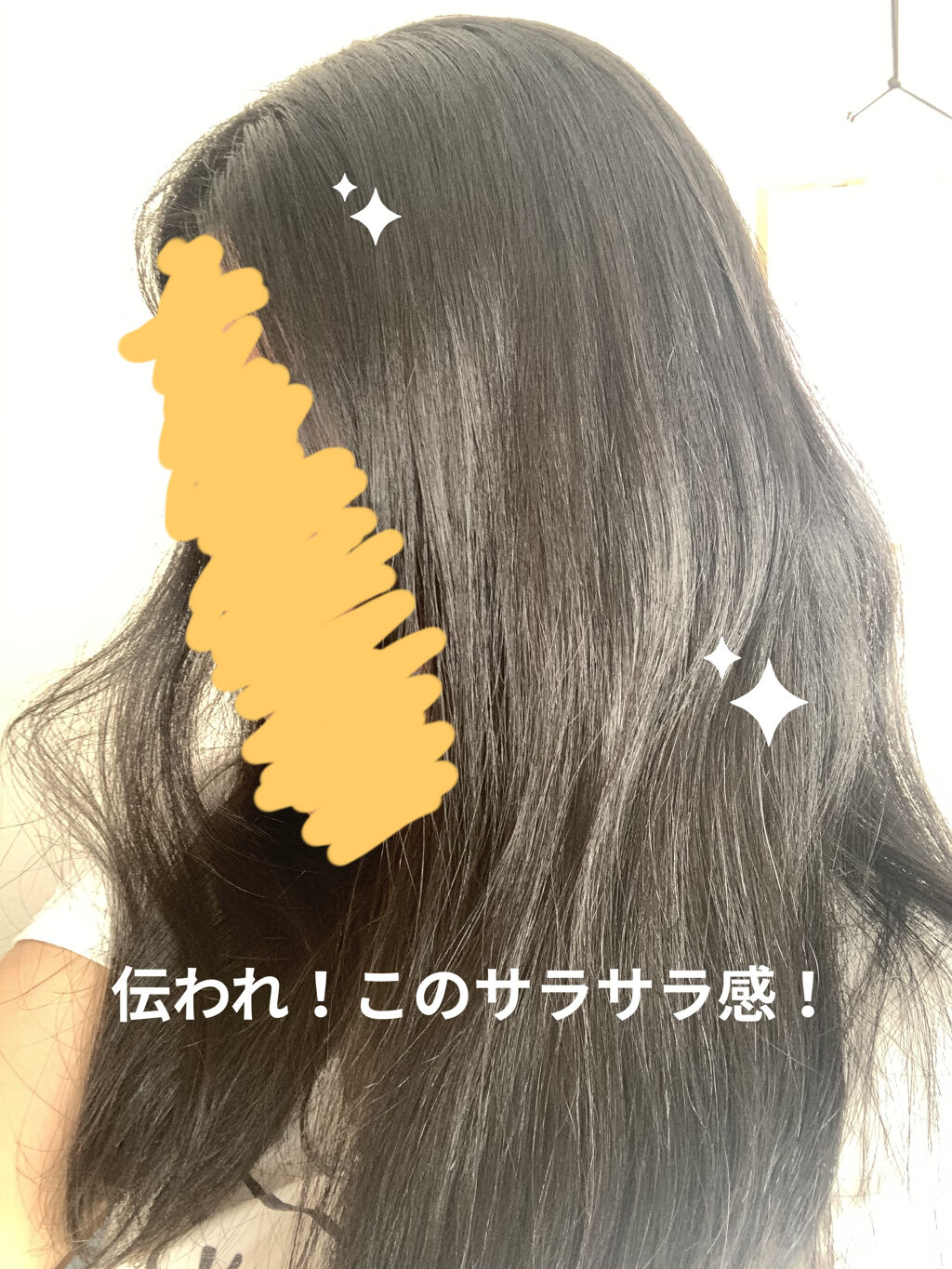 エクストラダメージケア デイリー補修トリートメント/パンテーン/洗い流すヘアトリートメントを使ったクチコミ（3枚目）