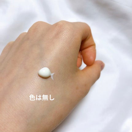 UVフェイスプロテクター アドバンスド/RMK/日焼け止めクリームを使ったクチコミ(3枚目)