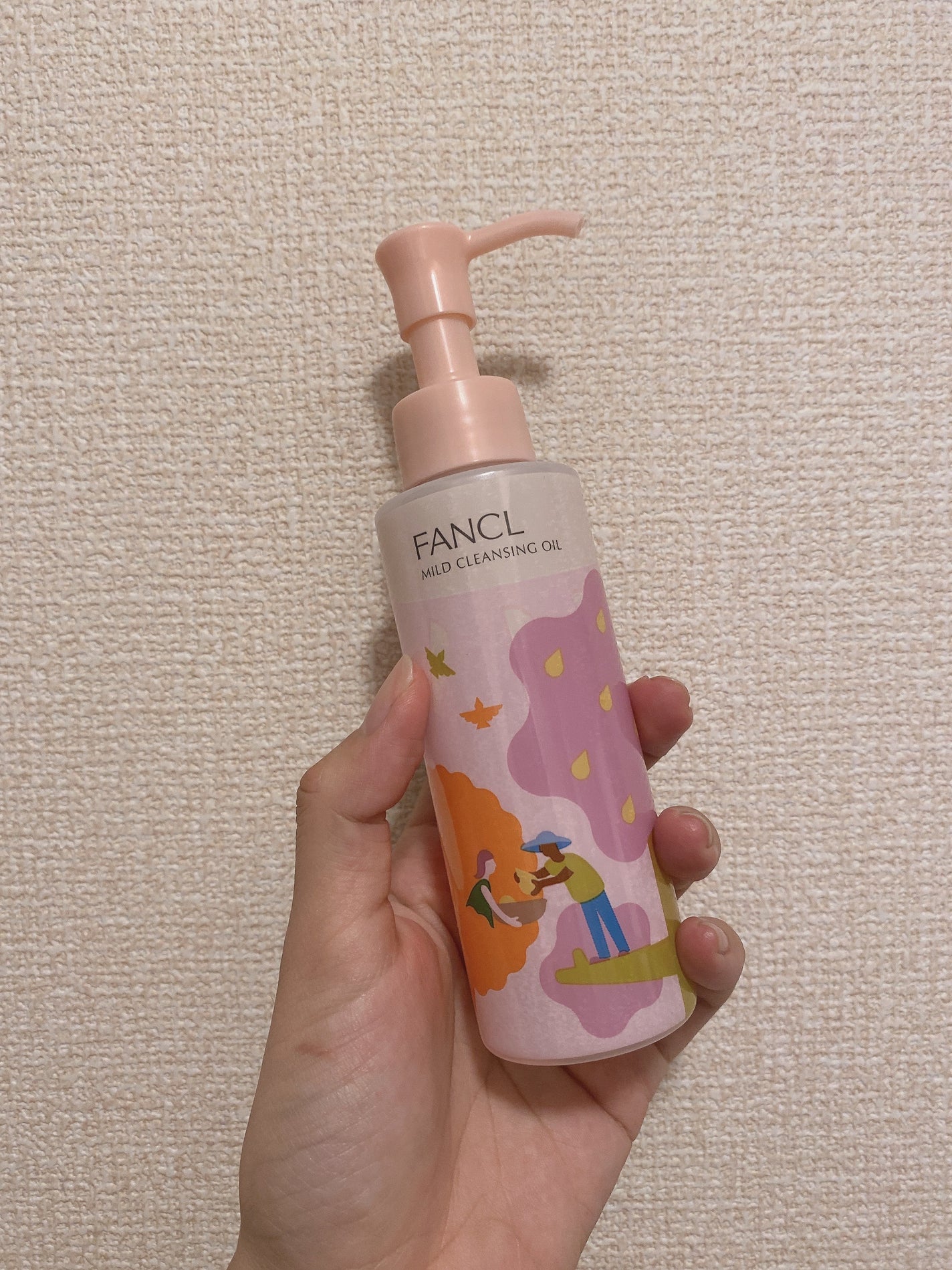 マイルドクレンジング オイル/ファンケル/オイルクレンジングを使ったクチコミ(2枚目)