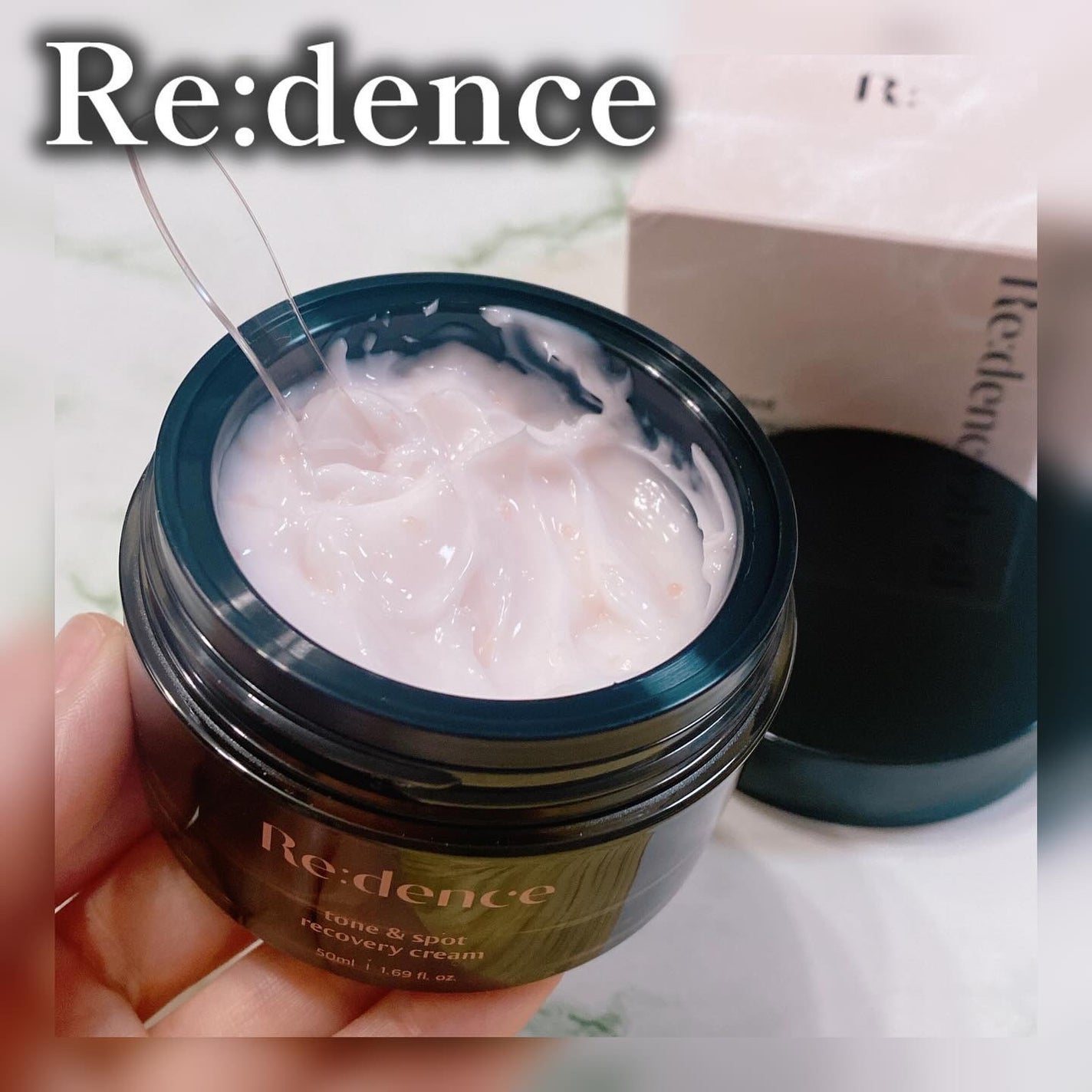 リデンス チェリートーン&スポットリカバリークリーム/redence/フェイスクリームを使ったクチコミ(1枚目)