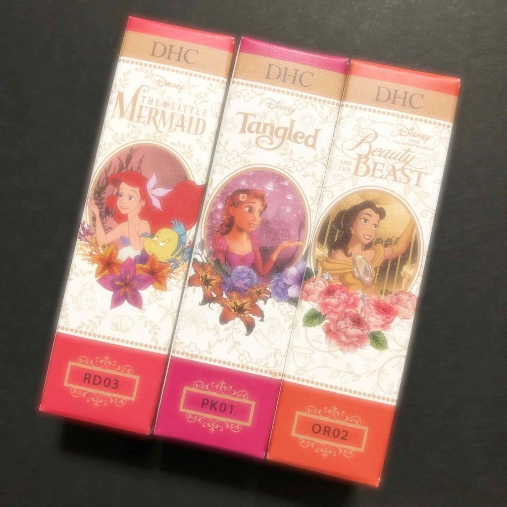 リップオイルエッセンス/DHC/リップグロスを使ったクチコミ(1枚目)