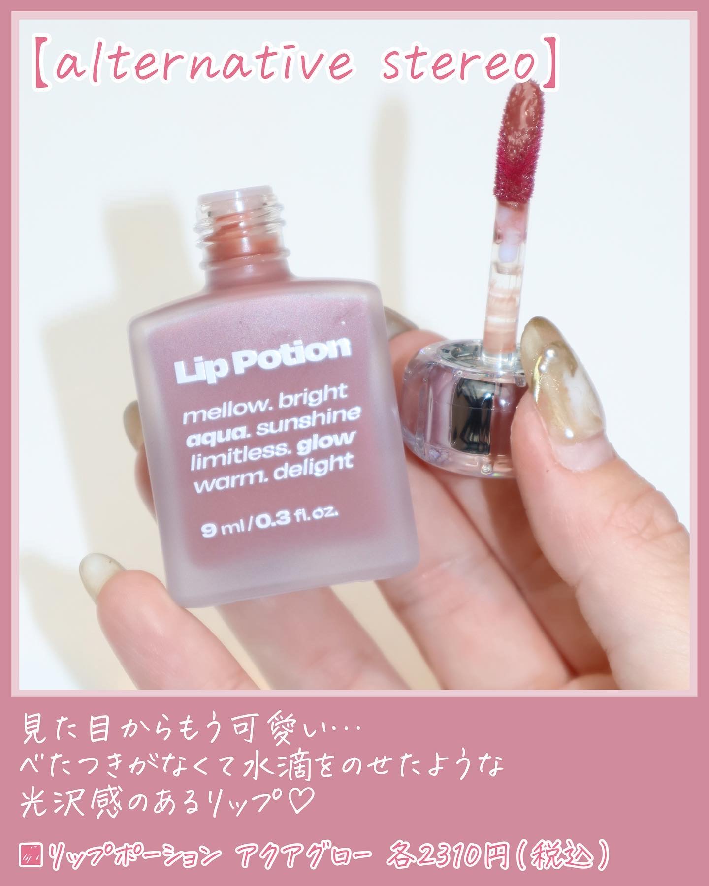 韓国コスメ78点まとめ売り 値段交渉可能！！早い者勝ち！ Last Mega Sale of the Year] You'll be missing out if you don't buy