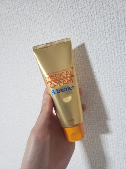 メンターム メディカルクリーム&バリアのクチコミ「メンターム
メディカルクリーム&バリア
水仕事でよく手が荒れるので、こちらを買ってみました。.....」(2枚目)