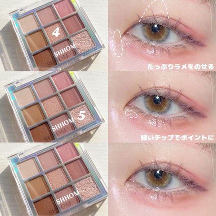 グロウフルールチークス(ブレンドタイプ)/キャンメイク/パウダーチークを使ったクチコミ(3枚目)