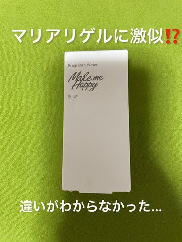 メイクミーハッピー フレグランスウォーター WHITE/キャンメイク/香水(レディース)の画像