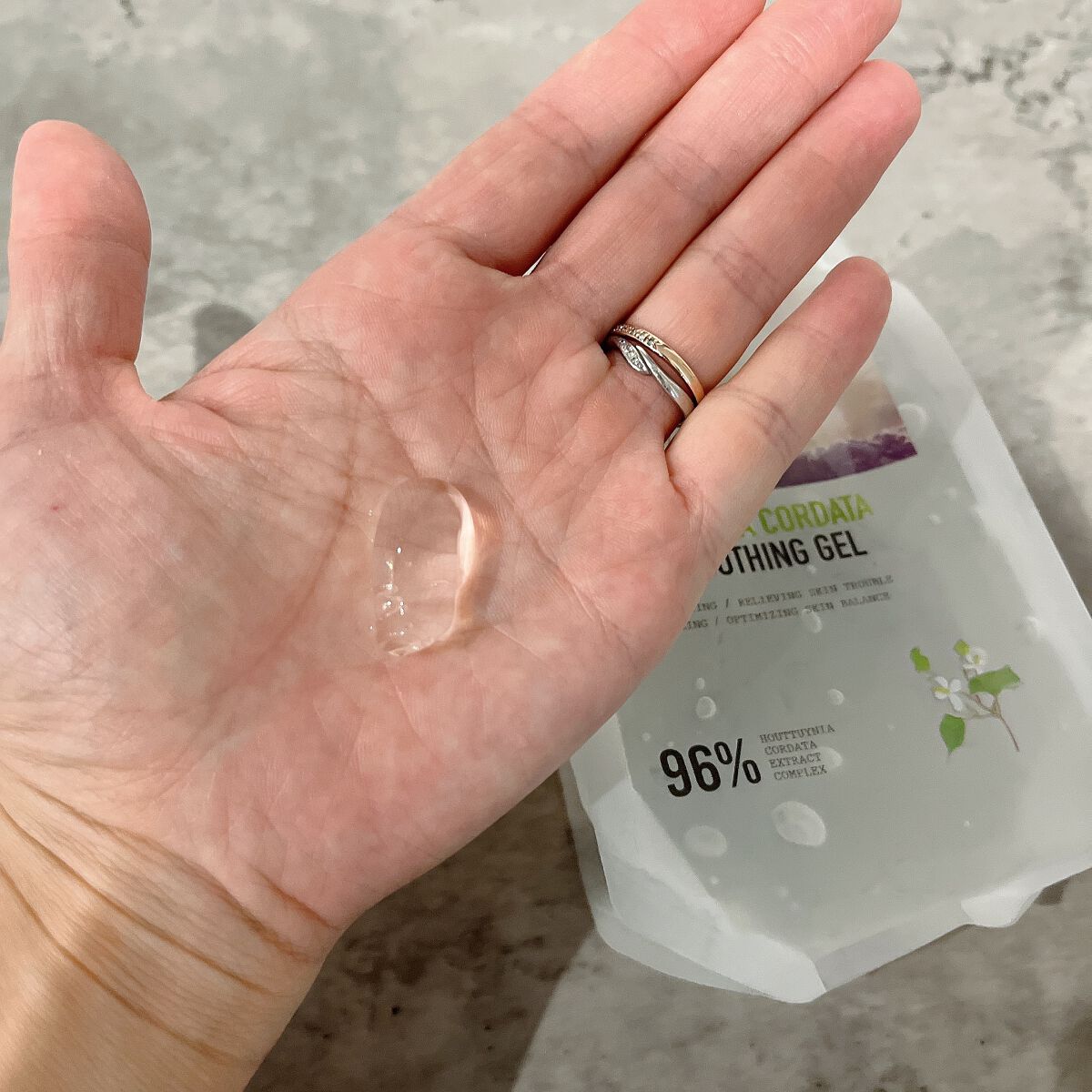 ドクダミリアルスージングジェル/daymellow’/ボディローションを使ったクチコミ(2枚目)