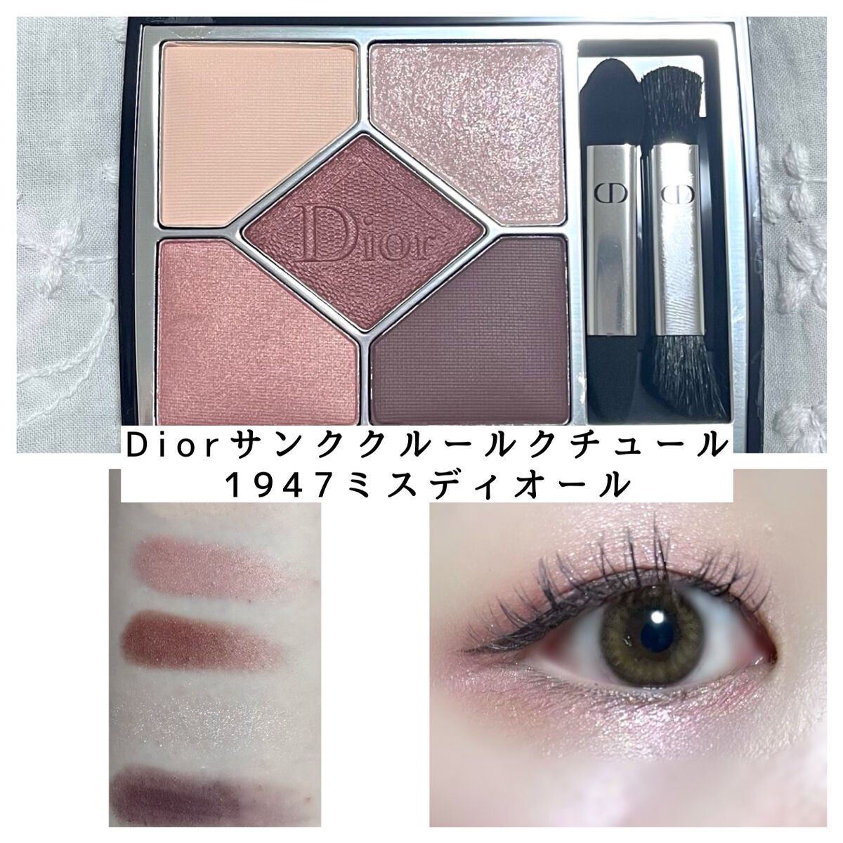 ブラシ クレンザー/M・A・C/その他化粧小物を使ったクチコミ(2枚目)