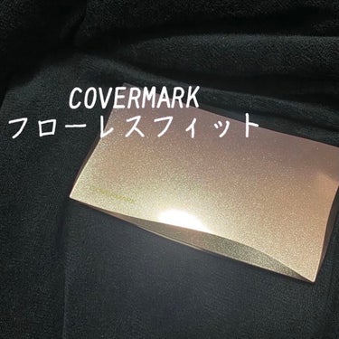 フローレス フィット/COVERMARK/クリーム・エマルジョンファンデーションを使ったクチコミ（1枚目）