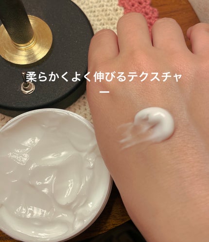 ニベアソフト スキンケアクリーム ジャー 98g/ニベア/ボディクリームの画像