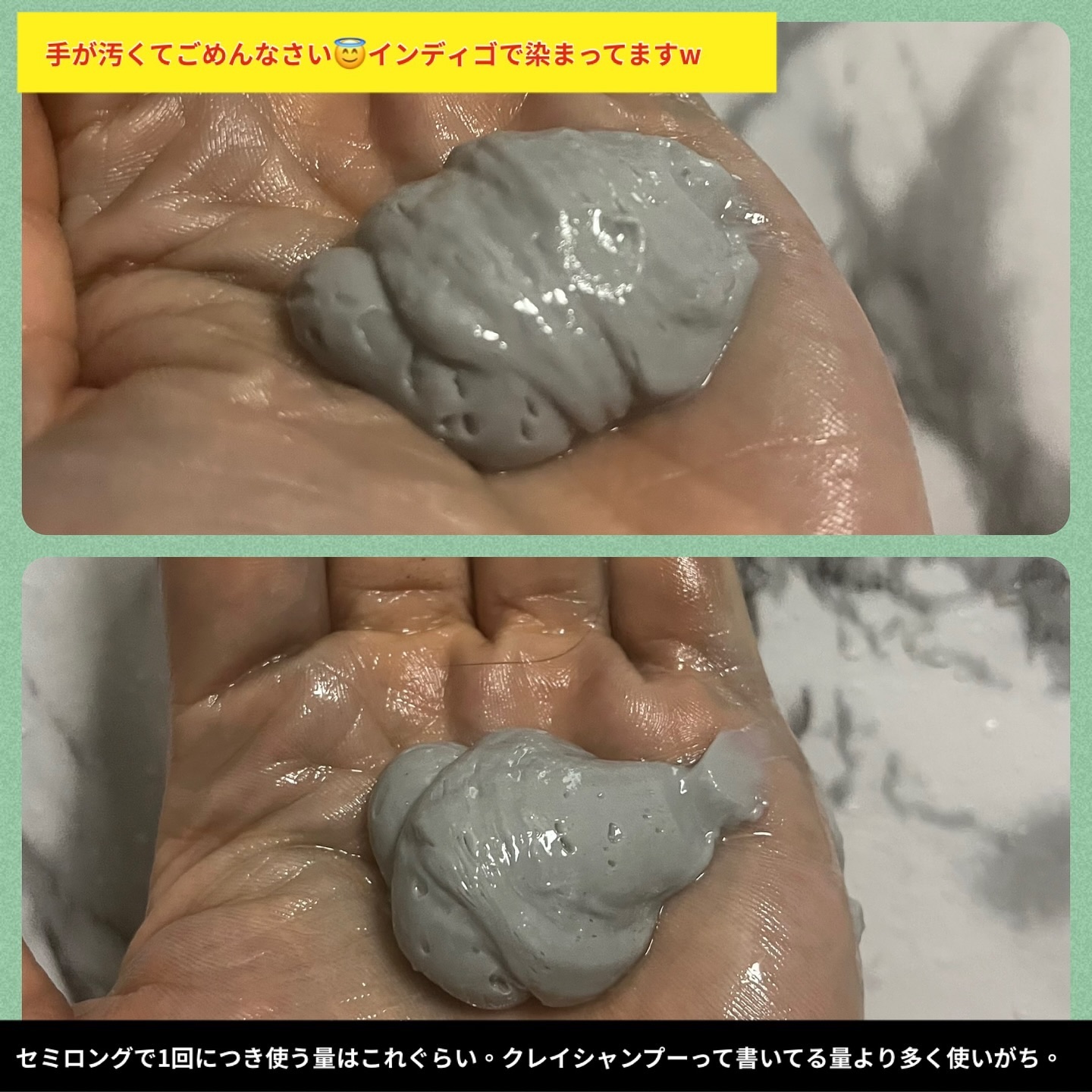 ローズマリー スカルプクレンジング/WELEDA/頭皮クレンジングを使ったクチコミ（2枚目）