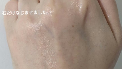 ヘデラヘリックス バランスクリーム/Milk Touch/フェイスクリームを使ったクチコミ(7枚目)