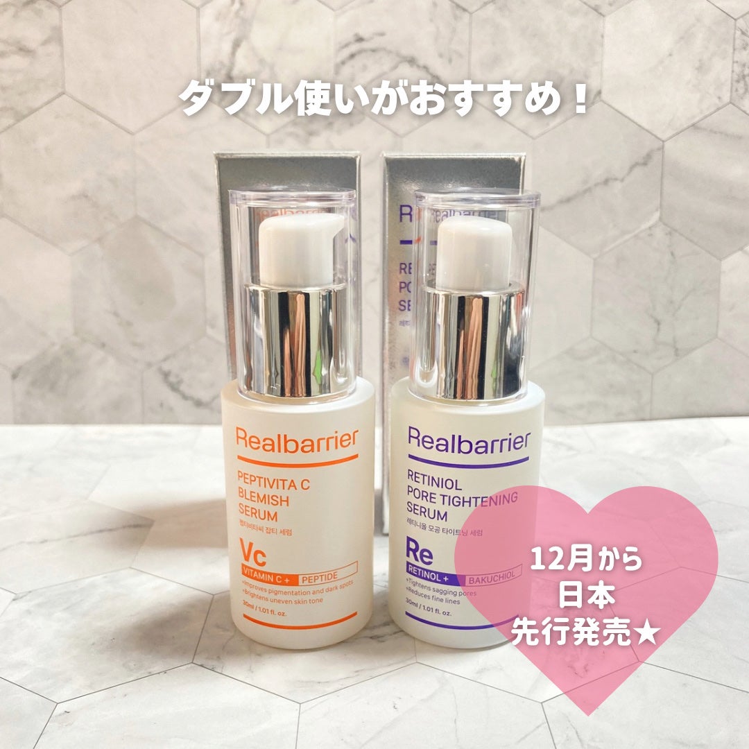 レチ二オールポアタイトニングセラム/Real Barrier/美容液を使ったクチコミ(7枚目)