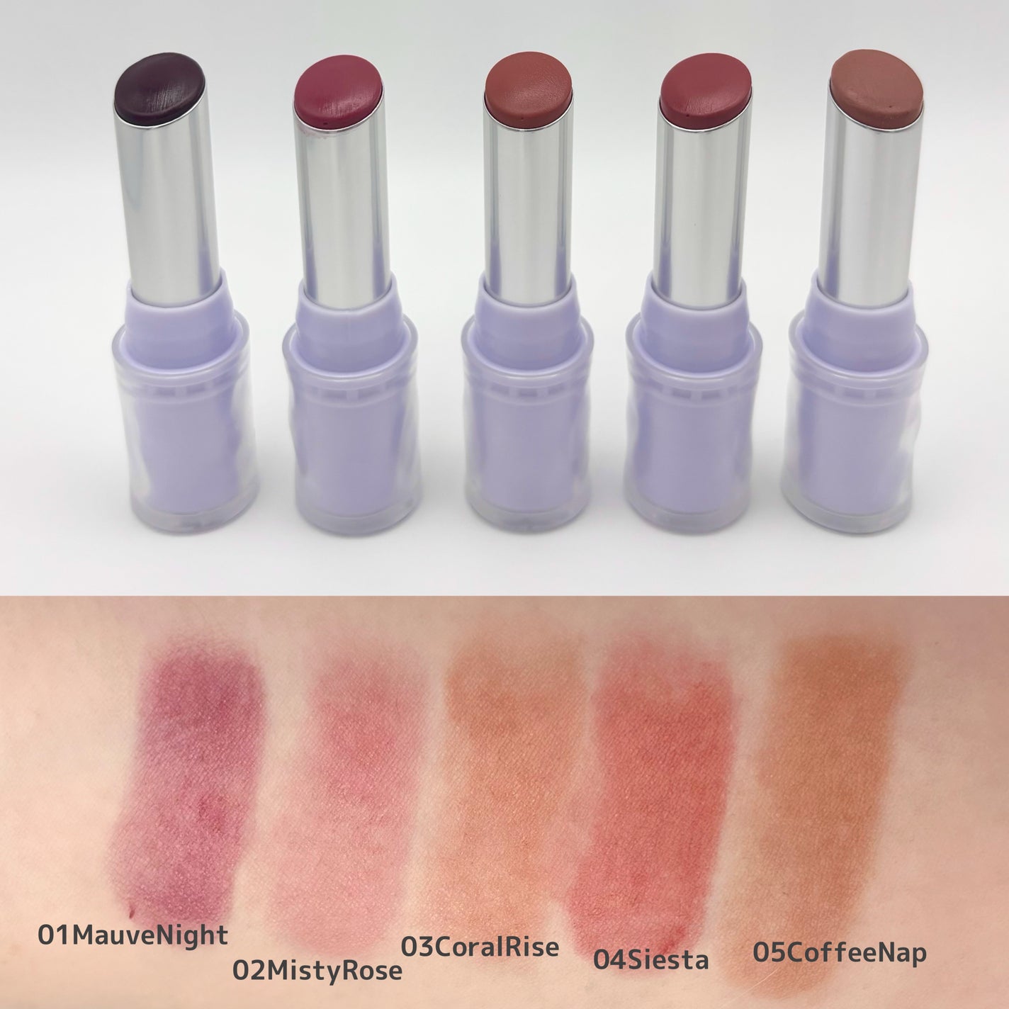 ベアリップグロー/Healus/口紅を使ったクチコミ(2枚目)