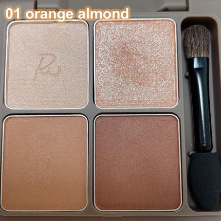 インザミラーアイパレット/Ririmew/アイシャドウパレットを使ったクチコミ(2枚目)