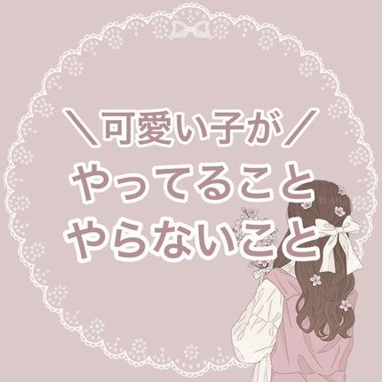 DHC メリロート/DHC/ボディサプリメントを使ったクチコミ(1枚目)