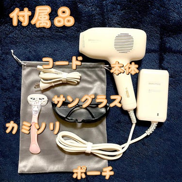 サファイアIPL脱毛器　/yete/家庭用脱毛器を使ったクチコミ（2枚目）