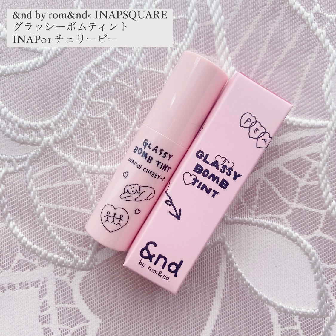 グラッシーボムティント/&nd by rom&nd/リップティントを使ったクチコミ(1枚目)