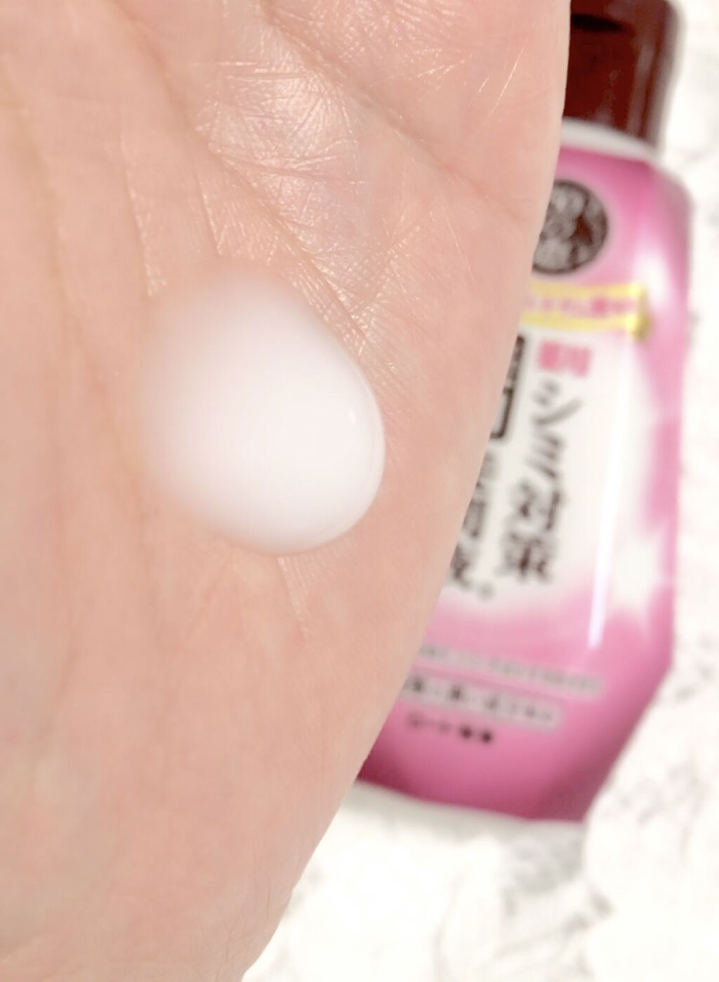 シミ対策美白 養潤液/50の恵/オールインワン化粧品を使ったクチコミ（2枚目）