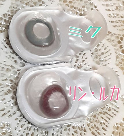 初音ミク×カラコン マジカルプリンク/cosme play/カラーコンタクトレンズを使ったクチコミ(3枚目)