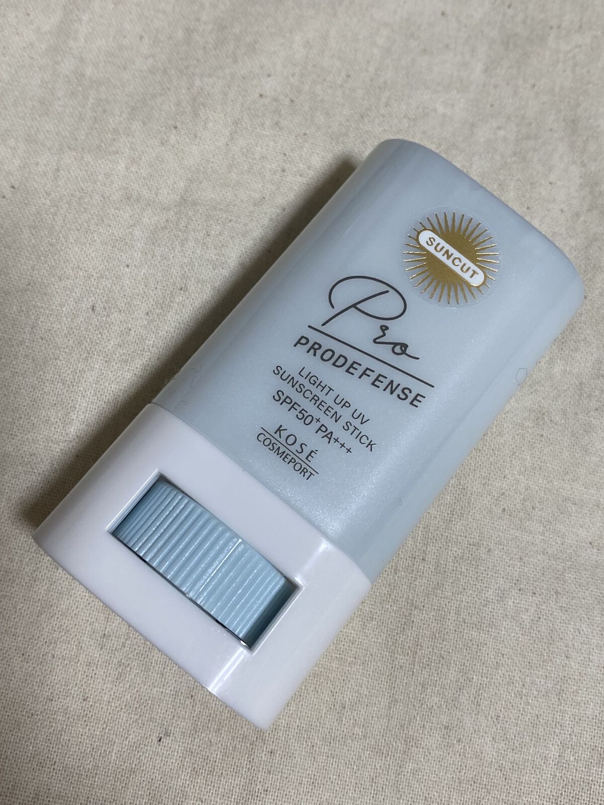 プロディフェンス ライトアップUV スティック/サンカット®/日焼け止めスティックを使ったクチコミ（2枚目）